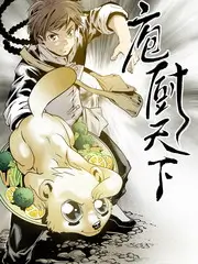 演技派 综艺海报占位